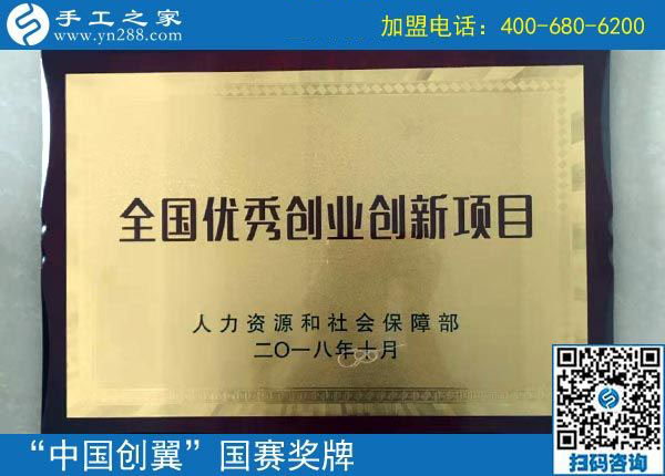做免押金手工活掙錢(qián)，廣州惠州王女士堅(jiān)持在家要做的兼職