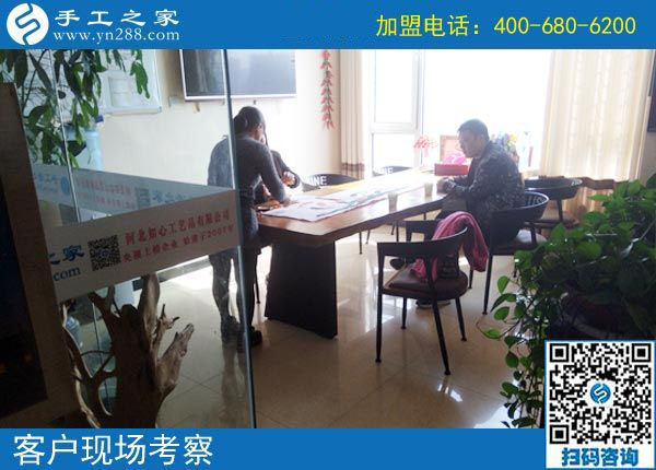 10月17日，這個正規(guī)手工活外發(fā)加工項目，限制到多大年齡，老人能做嗎？手工之家接待考察加工客戶剪影