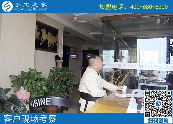 10月17日，這個正規(guī)手工活外發(fā)加工項目，限制到多大年齡，老人能做嗎？手工之家接待考察加工客戶剪影