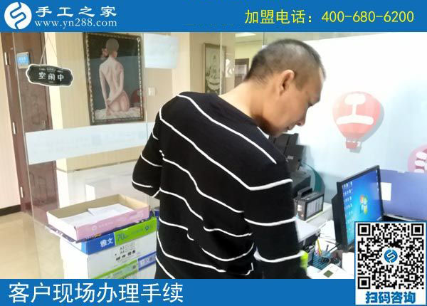 10月18日，做正規(guī)串珠手工活加盟項目的加工會員，會走正規(guī)合作手續(xù)嗎？手工之家接待考察加工客戶剪影(圖5)