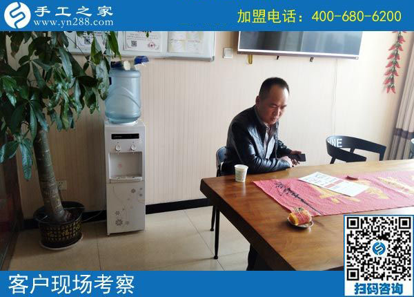 10月19日，做彩珠繡手工活加盟項目的代理加工為什么要申請？手工之家接待考察合作加工客戶剪影