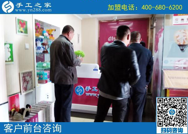 10月19日，做彩珠繡手工活加盟項目的代理加工為什么要申請？手工之家接待考察合作加工客戶剪影