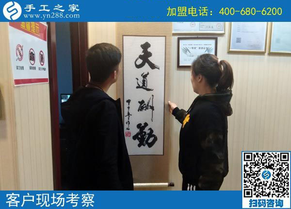 不是每個寶媽都能掙錢，湖北武漢李女士做免押金手工活加盟項(xiàng)目掙錢