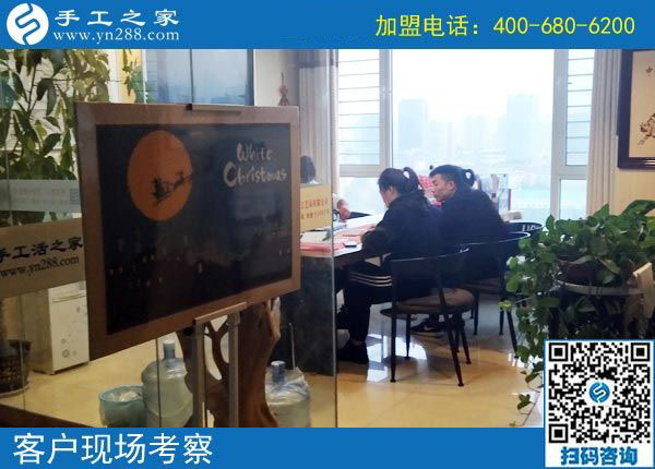 10月20日，把手工活拿回家做，這個串珠手工活加工能掙錢嗎?手工之家接待考察加工客戶剪影