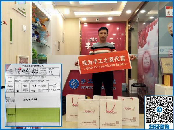 10月20日，把手工活拿回家做，這個串珠手工活加工能掙錢嗎?手工之家接待考察加工客戶剪影