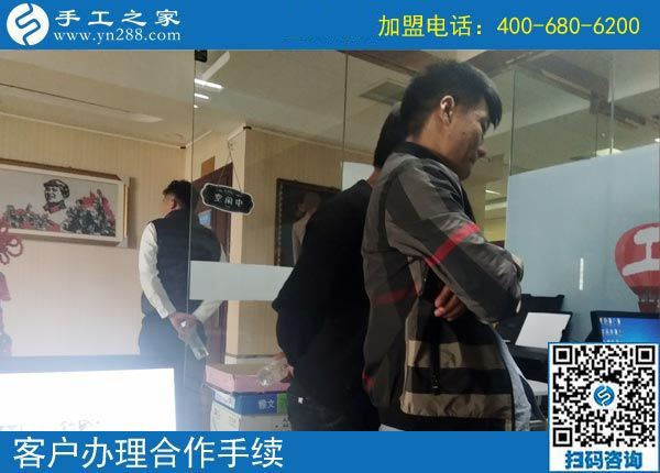 10月21日，正規(guī)手工活外發(fā)加工廠家一定是注重成品銷售的企業(yè)。手工之家接待考察加工客戶剪影