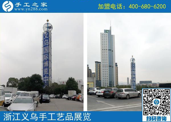 10月21日，正規(guī)手工活外發(fā)加工廠家一定是注重成品銷售的企業(yè)。手工之家接待考察加工客戶剪影