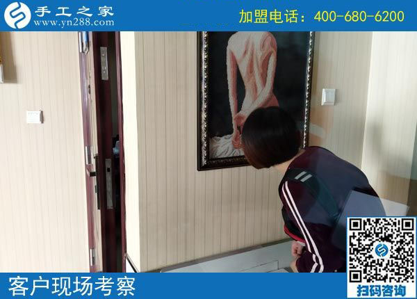 10月22日，彩珠繡串珠手工活外發(fā)加工項目是真的嗎？手工之家接待考察加工客戶剪影
