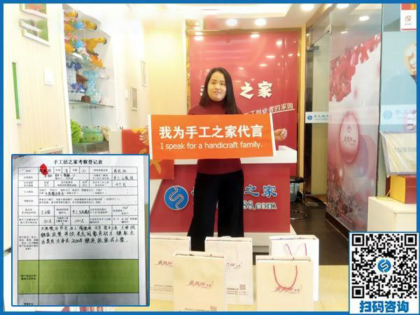 10月23日，選擇怎樣的外發(fā)手工活最掙錢？就選這個串珠免押金手工活
