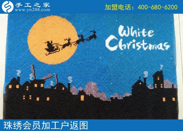 新珠繡串珠產(chǎn)品的收益如何？陜西漢中張女士做串珠手工活加工項目這次結(jié)算693元