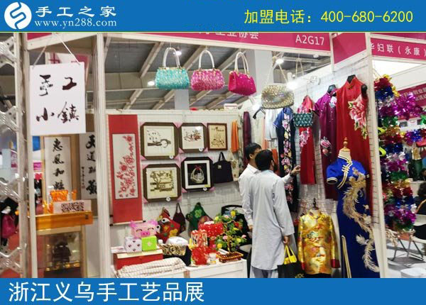 可以寄到家做的手工活，山東濰坊楊女士很滿意做這個串珠手工活加盟項(xiàng)目