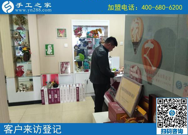 10月25日，找正規(guī)手工活加工項(xiàng)目，多看看大家的選擇，手工之家接待考察加工客戶剪影