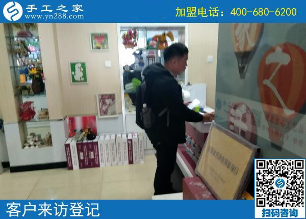 10月25日，找正規(guī)手工活加工項(xiàng)目，多看看大家的選擇，手工之家接待考察加工客戶剪影