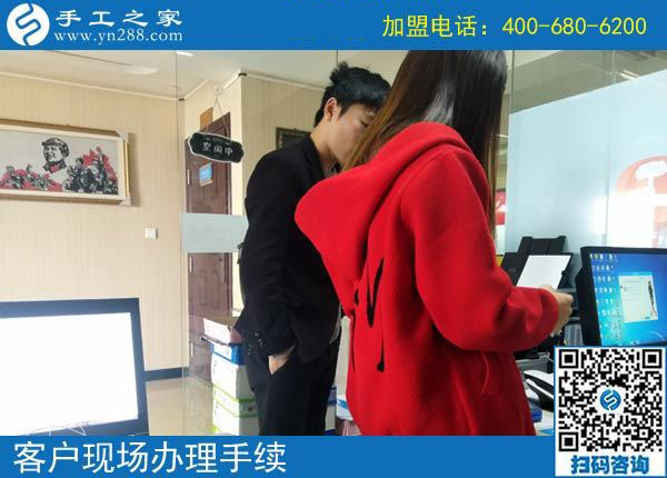 10月25日，找正規(guī)手工活加工項(xiàng)目，多看看大家的選擇，手工之家接待考察加工客戶剪影