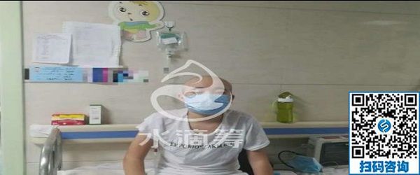 伸出援手-------幫幫他，幫幫這個(gè)原本幸福美滿的家庭！