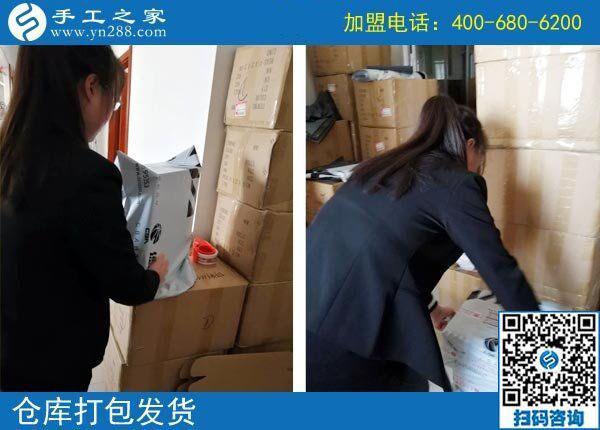 哪里有在家做的手工活，吉林通化任女士終于找到適合自己的免押金手工活