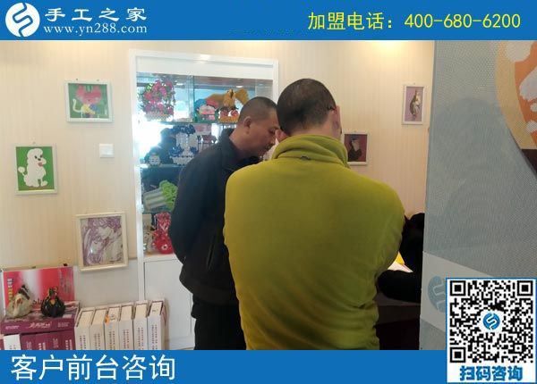 10月31日，有沒有在家做的手工活？把手工活拿回家做就選彩珠繡。手工之家接待考察加工客戶剪影