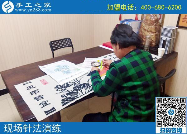 11月1日，有沒有在家做的手工活？為您推薦手工之家的免押金手工活。手工之家接待考察加工客戶剪影
