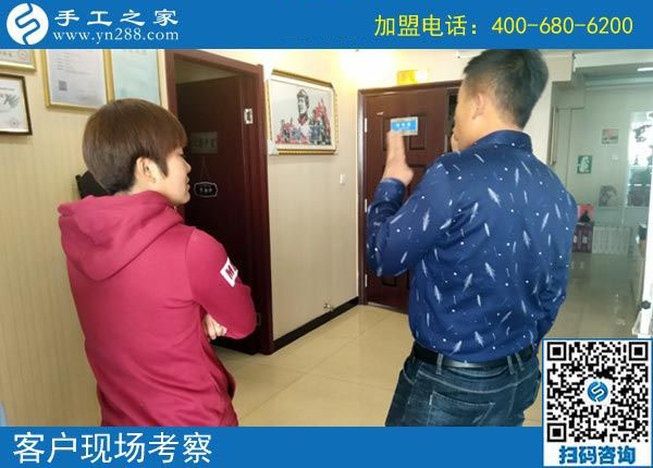 11月1日，有沒有在家做的手工活？為您推薦手工之家的免押金手工活。手工之家接待考察加工客戶剪影