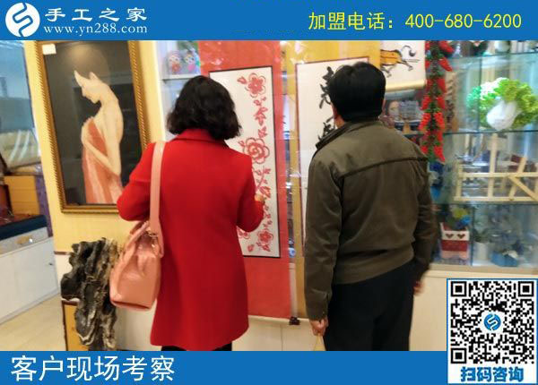 11月2日，哪里有在家做的手工活？那么多人選擇了這個彩珠繡免押金手工活。手工之家接待考察加工客戶剪影
