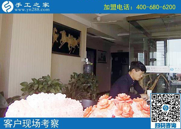 11月2日，哪里有在家做的手工活？那么多人選擇了這個彩珠繡免押金手工活。手工之家接待考察加工客戶剪影