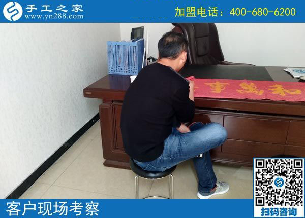 11月11日，可以在家做的手工活，手工活在家賺錢就是這里的彩珠繡。手工之家接待考察加工客戶剪影(圖2)