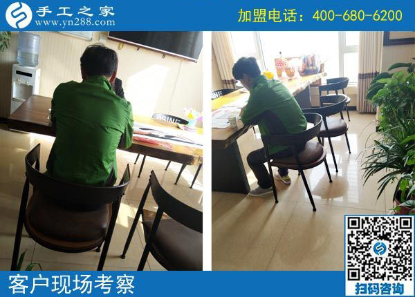11月2日，哪里有在家做的手工活？那么多人選擇了這個彩珠繡免押金手工活。手工之家接待考察加工客戶剪影
