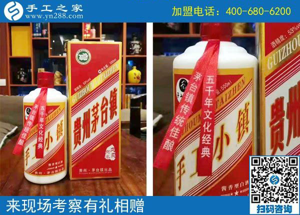 11月3日，找手工活做，可以帶回家做的手工活，手工之家的彩珠繡是首選。手工之家接待考察加工客戶剪影