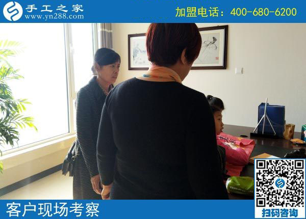 11月4日，手工活拿回家做，正規(guī)的外發(fā)手工活，就在這里。手工之家接待考察合作加工客戶剪影