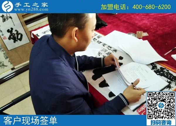 11月4日，手工活拿回家做，正規(guī)的外發(fā)手工活，就在這里。手工之家接待考察合作加工客戶剪影