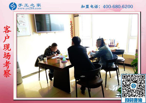 11月5日，在家手工，在家做手工活兼職就選正規(guī)串珠外發(fā)活，手工之家接待考察合作加工客戶剪影