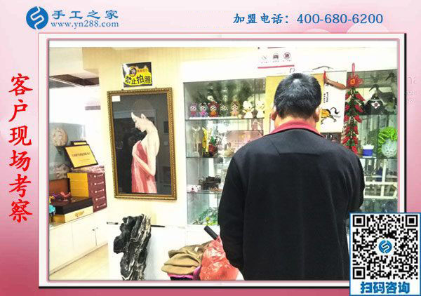 11月5日，在家手工，在家做手工活兼職就選正規(guī)串珠外發(fā)活，手工之家接待考察合作加工客戶剪影
