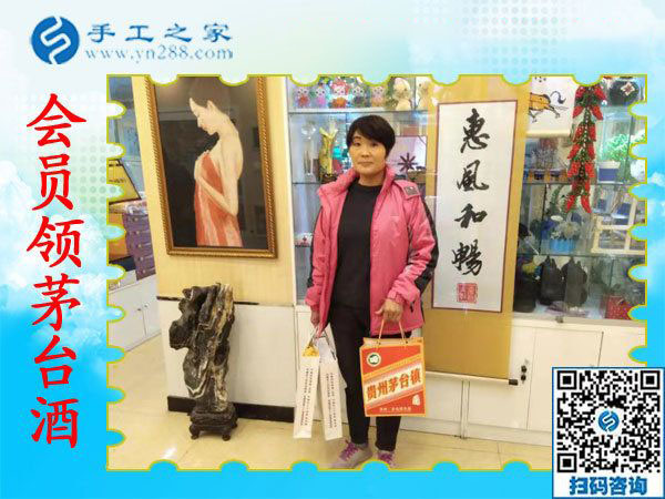 11月6日，賺錢的手工活，可以在家做的手工活，就是珠繡串珠外發(fā)手工活，手工之家接待考察合作加工客戶剪影