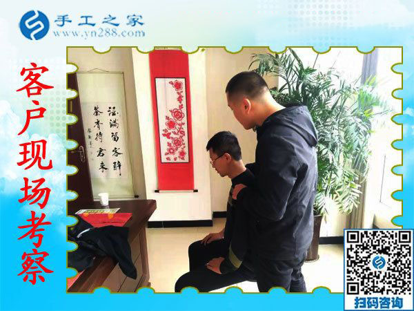 11月6日，賺錢的手工活，可以在家做的手工活，就是珠繡串珠外發(fā)手工活，手工之家接待考察合作加工客戶剪影