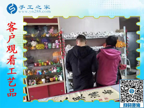 11月6日，賺錢的手工活，可以在家做的手工活，就是珠繡串珠外發(fā)手工活，手工之家接待考察合作加工客戶剪影