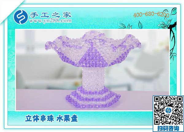 11月7日，正規(guī)手工活外發(fā)加工，正規(guī)供料的手工活，是指這里沒有押金的手工活，手工之家接待考察加工客戶剪影