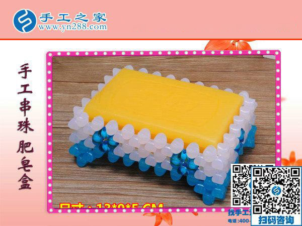 喜愛這次換來2300元財富，江蘇路先生帶領(lǐng)大家做手工活加工項目掙錢