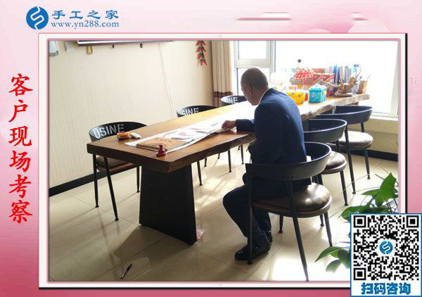 11月10日，手工活拿回家做，正規(guī)手工活外發(fā)加工項(xiàng)目就來這里做珠繡，手工之家接待考察合作加工客戶剪影