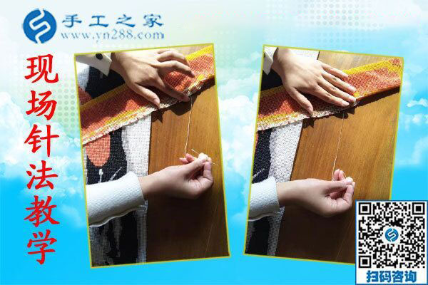 做雅薇麗珠繡外發(fā)手工活掙錢(qián)，四川南充王女士選擇不再外出找工作