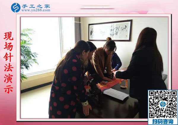 11月14日，找手工活做，找?guī)Щ丶易龅氖止せ钜?guī)手工活加盟項(xiàng)目，手工之家接待考察合作加工客戶剪影