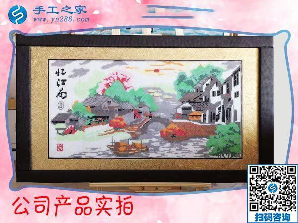 在家手工活賺錢，河北秦皇島馮女士找到足不出戶掙錢的好方法