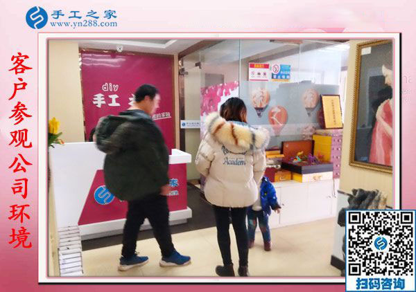 11月17日，在家手工活，賺錢的手工活就是彩珠繡串珠外發(fā)手工活，手工之家接待考察加工客戶剪影