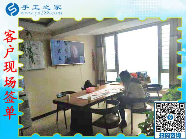 11月19日，手工活拿回家做，在家手工的手工活外發(fā)項(xiàng)目在這里，手工之家接待考察加工客戶剪影