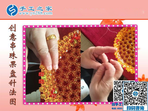 想在城里生活，打工妹河北衡水宋女士堅(jiān)持做手工活兼職賺錢