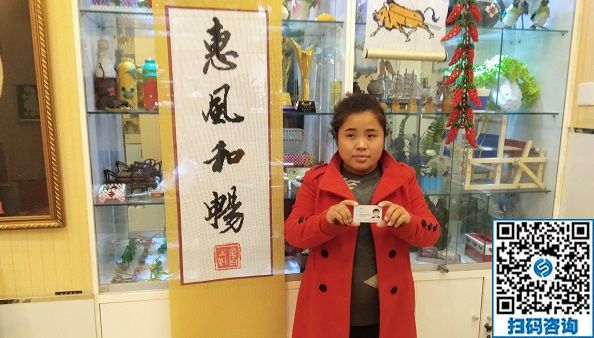 幫幫我吧！我還年輕，我想活下去，還有很多事沒有做！(圖1)