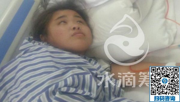 幫幫我吧！我還年輕，我想活下去，還有很多事沒有做！(圖2)
