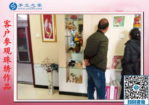 11月22日，找正規(guī)供料的手工活，就要找正規(guī)手工活外發(fā)加工廠家，手工之家接待考察加工客戶剪影