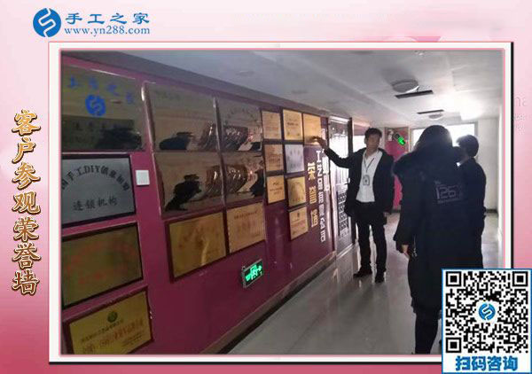 不打工就做這個(gè)外發(fā)手工活加工項(xiàng)目，河南洛陽劉先生堅(jiān)定地這樣說