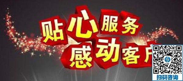防騙在行動(dòng)，手工之家提醒大家找手工活做，要注意以下幾個(gè)方面的問題：