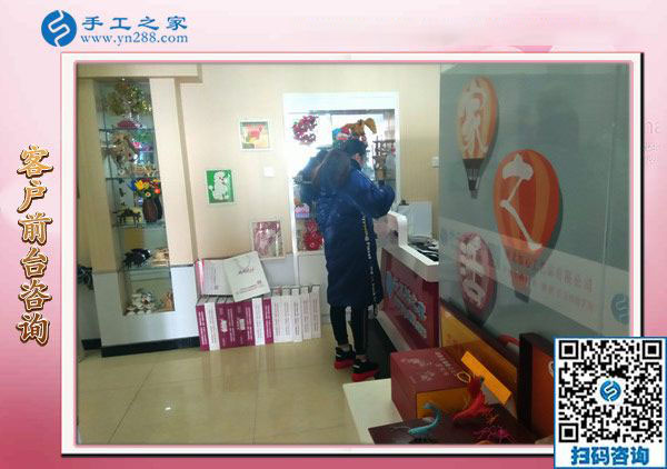 11月24日，把手工活拿回家做，農(nóng)民工返鄉(xiāng)創(chuàng)業(yè)的手工活加工好項(xiàng)目就在這兒，手工之家接待考察加工客戶剪影